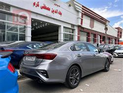 کیا فۆرتێ